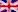 English (UK)